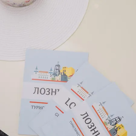 Casa Bella Lägenhet *